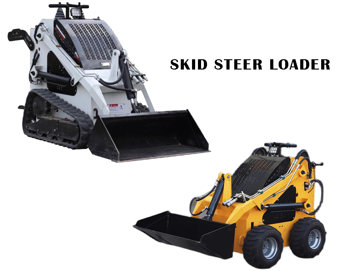 погрузчик с бортовым поворотом