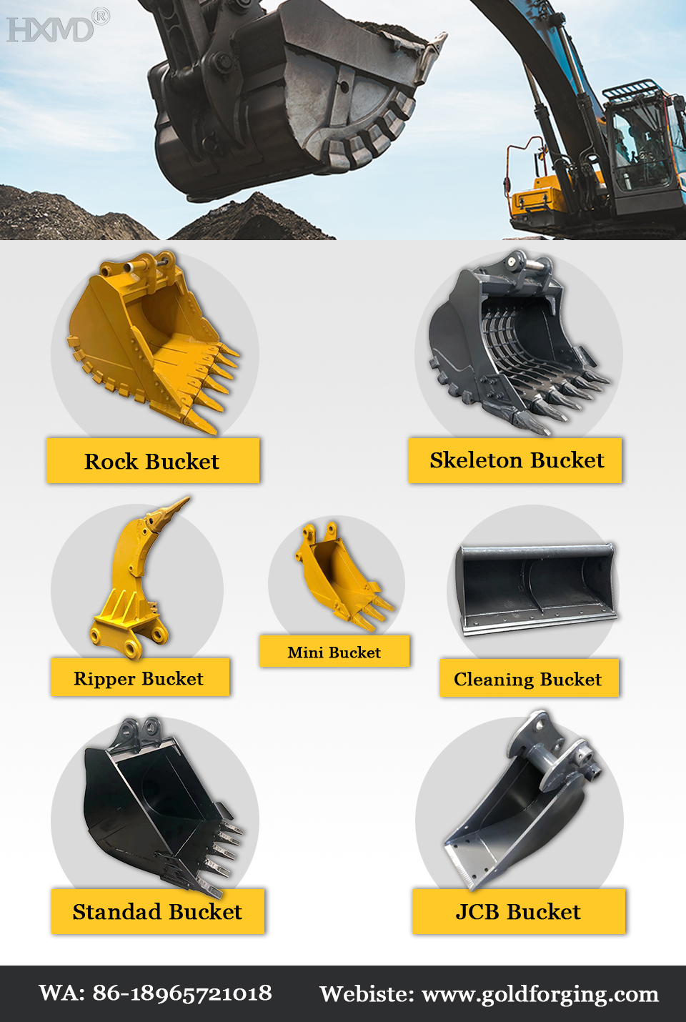 экскаватор-ковши-Джанна