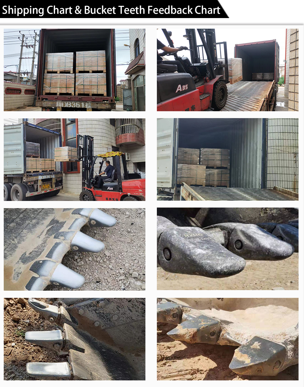 Зубья копателя Kobelco