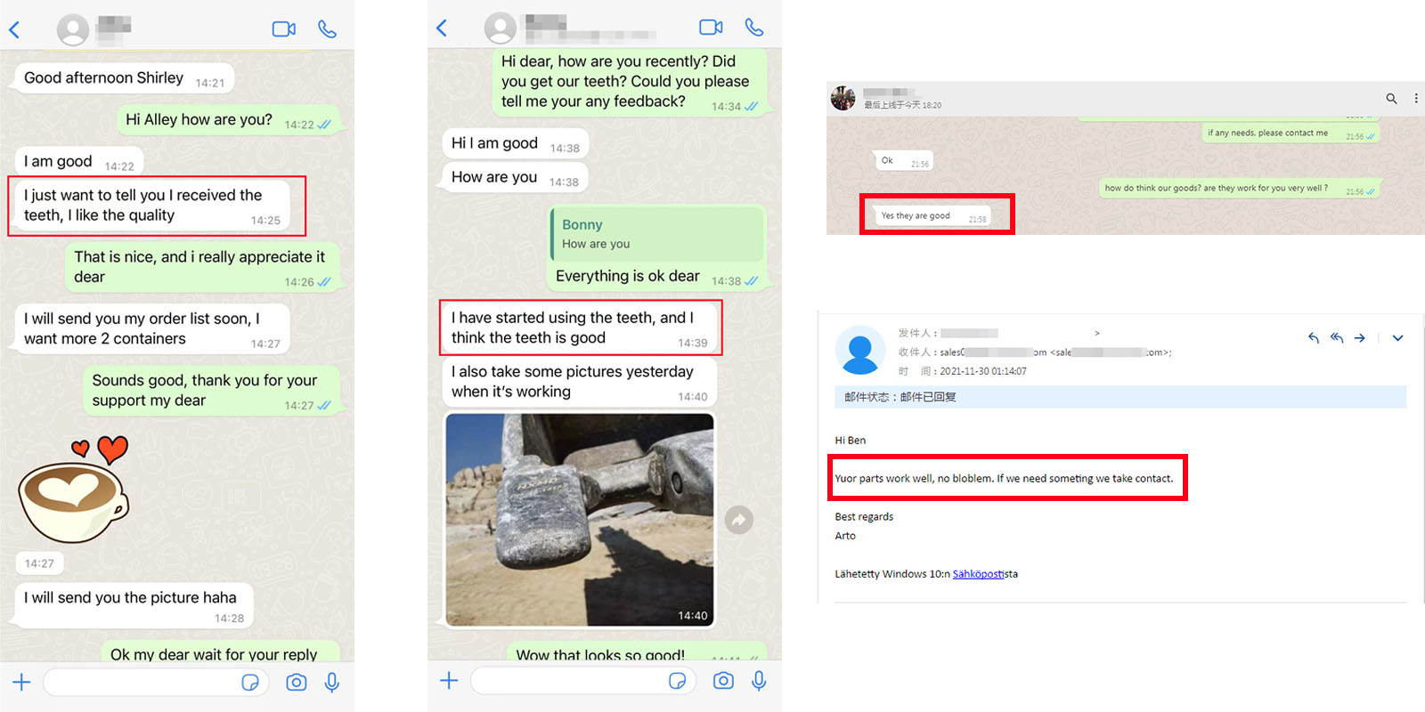 Обратная связь с клиентами
